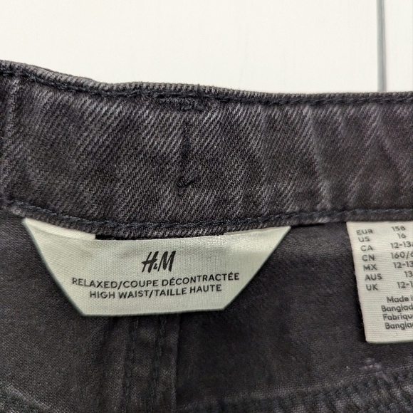 H&M Black Denim Shorts - Picture 9 of 10